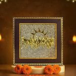 7 Horses on Raw Pyrite Frame (Golden Horses)