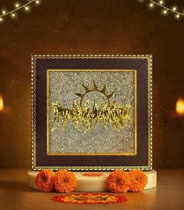 7 Horses on Raw Pyrite Frame (Golden Horses)